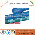 pvc water pump suction hose